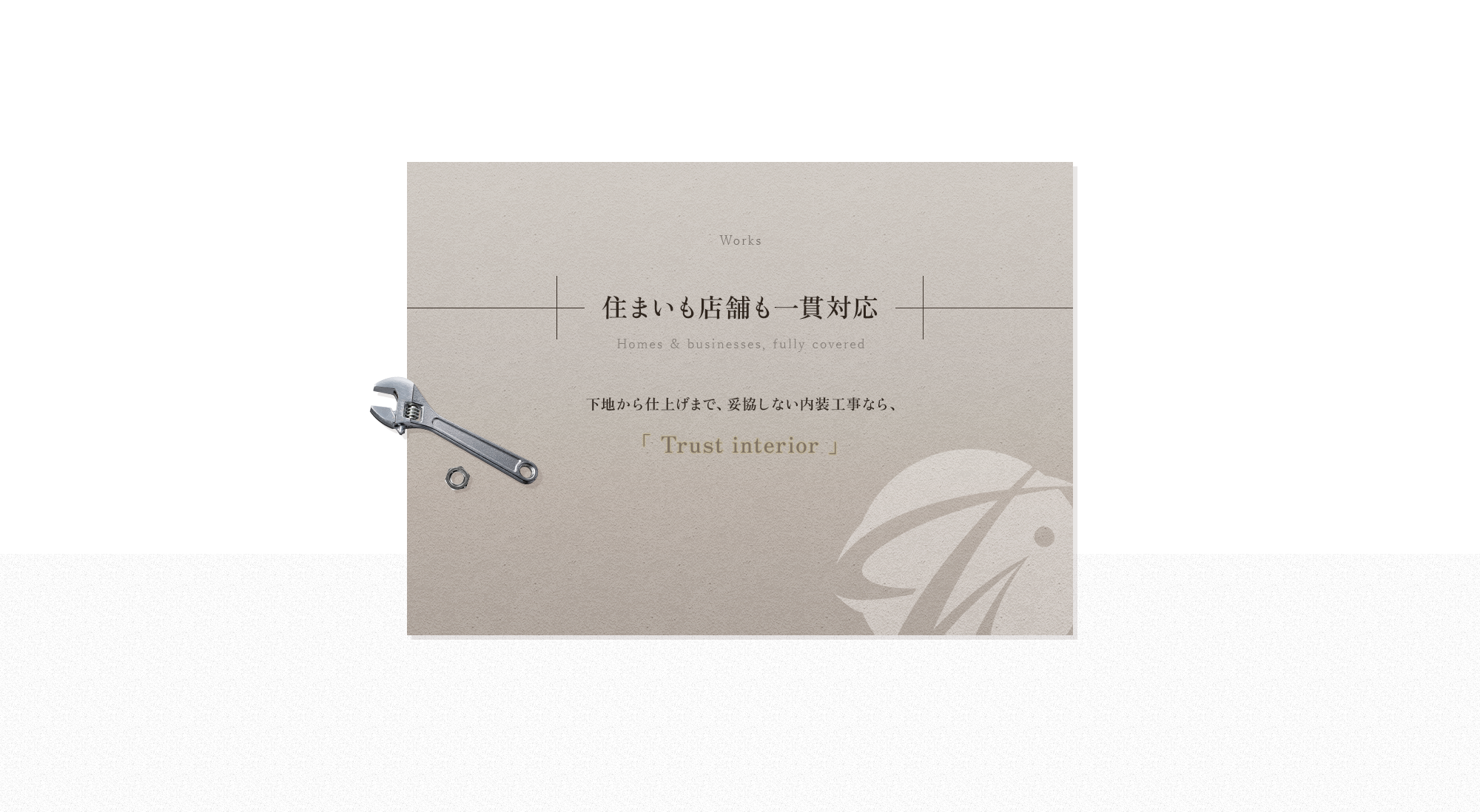 secondmain_cover